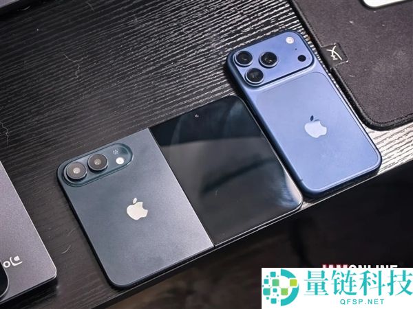 苹果首款折叠手机iPhone Ultra电池容量曝光：4883mAh入网信息