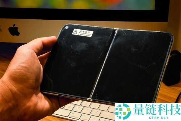苹果首款折叠手机iPhone Ultra电池容量曝光：4883mAh入网信息
