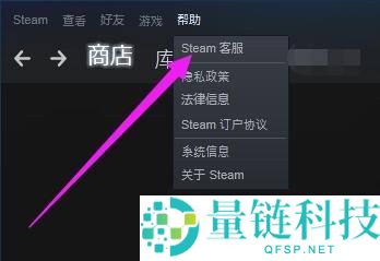 steam存档丢了怎么办？steam存档丢了解决方法