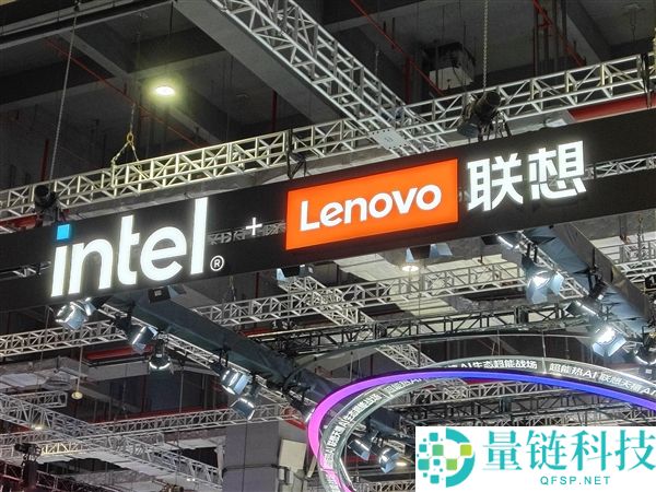 联想BW 2026重磅发布：全家桶齐聚与8月新品亮点揭秘