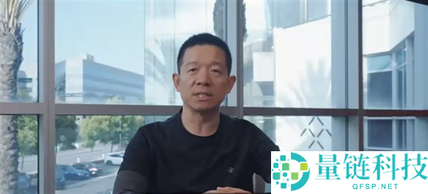 FF发布536万份认股权证，贾跃亭计划转型机械人行业