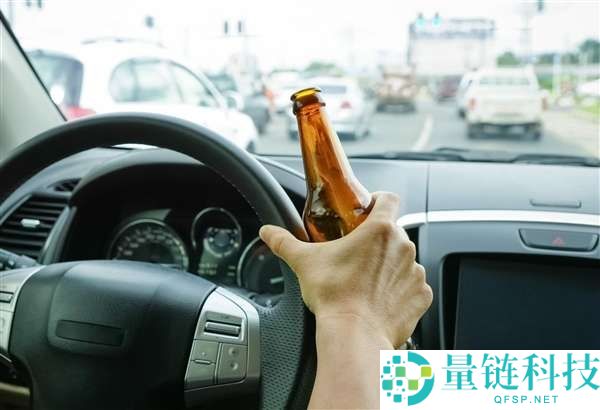 酒驾撞车被本人车辆举报算自首吗？法院最新判决解读