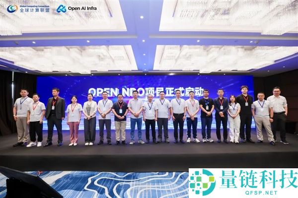 华为联合20家巨头发布国内首个NPO光互连规范，打破国际依赖