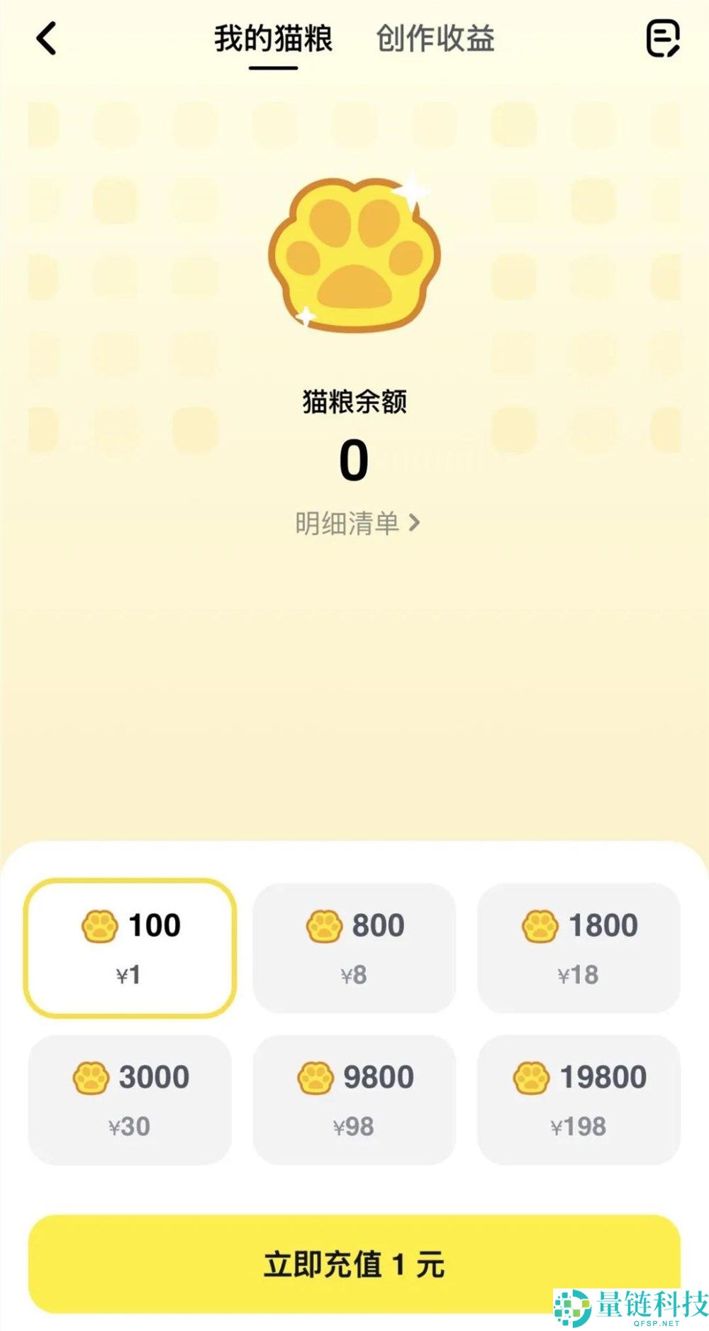 AI情人：个人失联背后的真相与影响