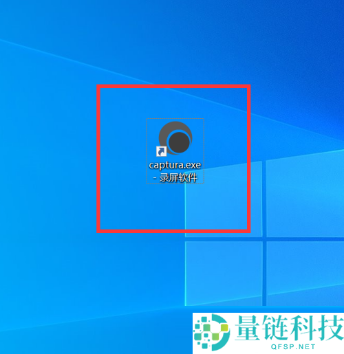 captura怎么截图？captura截图教程