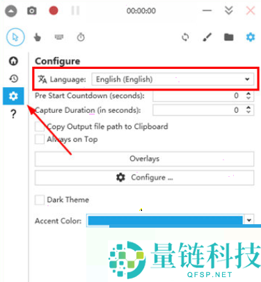captura怎么设置中文？captura设置中文教程