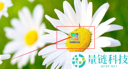 360软件管家登录方式怎么查看?360软件管家登录方式查看方法