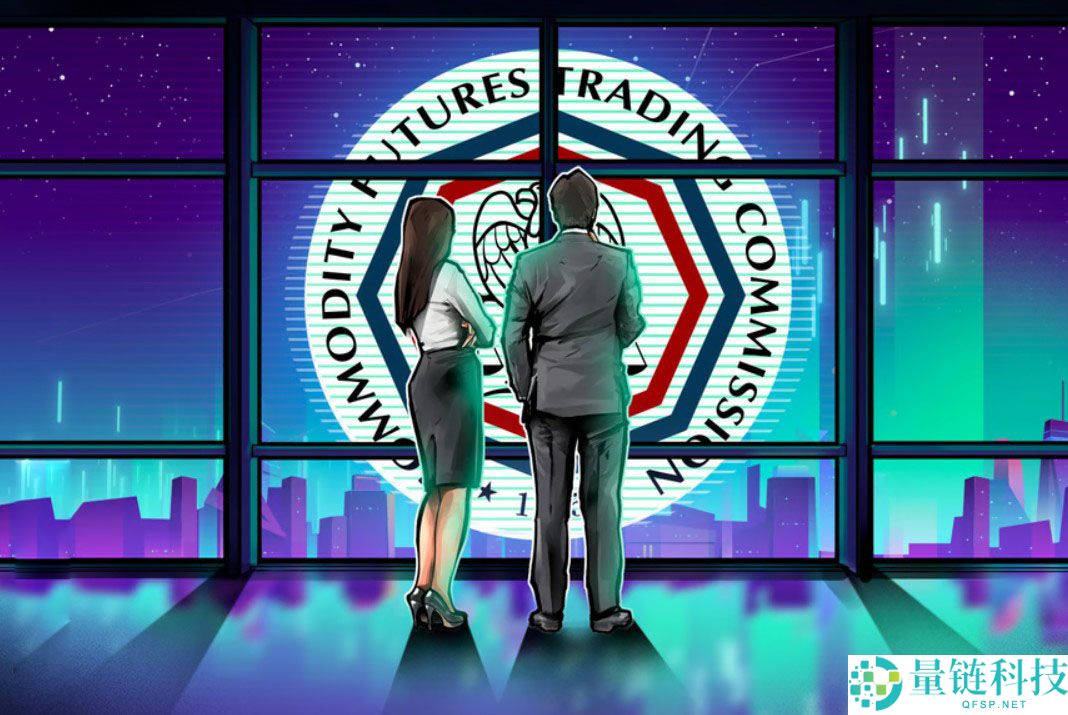 CFTC 董事重返幕僚长岗位：曾促成比特币（BTC）期货问世