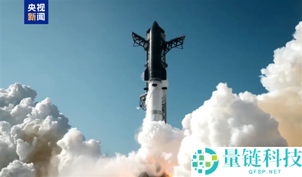 美国批准SpaceX星舰第13次试飞，完成12次事故观察报告
