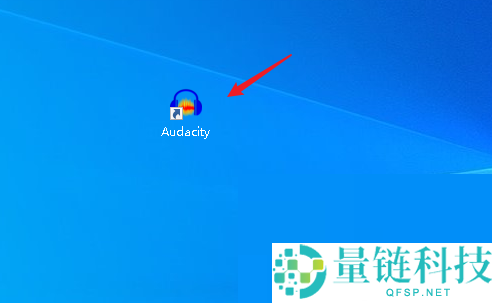 Audacity怎么导入音频文件？Audacity导入音频文件教程