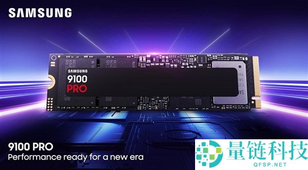 三星PCIe 5.0 SSD 4TB版价格大降，竟比4.0版便宜678元！