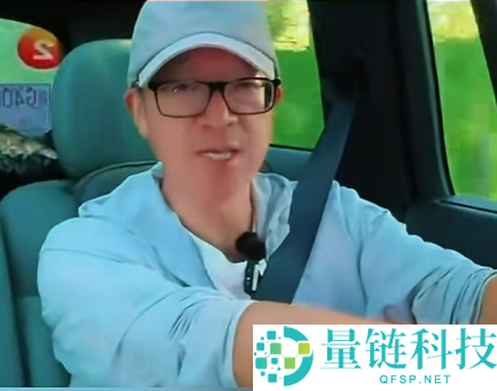 俞敏洪回应孙东旭与石今天合伙电商：我才是原始创业者，心胸宽广
