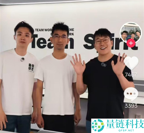 俞敏洪回应孙东旭与石今天合伙电商：我才是原始创业者，心胸宽广