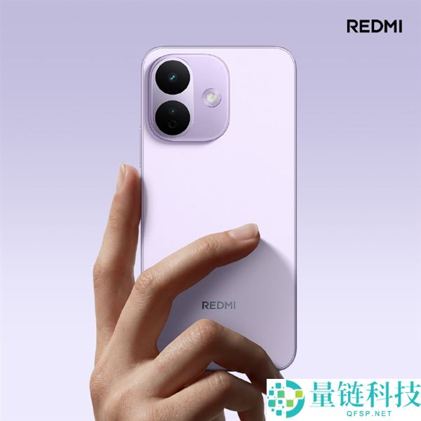 REDMI Note 17 Pro星云紫：全新梦境配色带来浪漫细腻体验