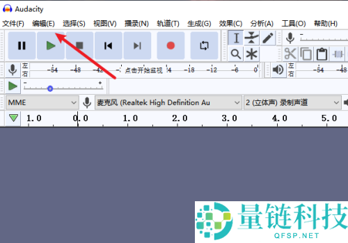 Audacity如何修改播放设备?Audacity修改播放设备教程