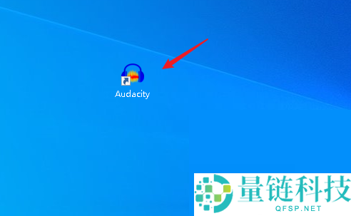 Audacity怎么调整音频声音大小？Audacity调整音频声音大小教程