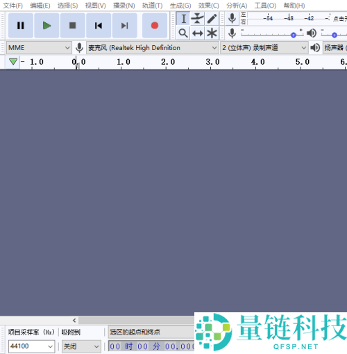 Audacity如何去除音频文件中的片段？Audacity去除音频文件中的片段教程