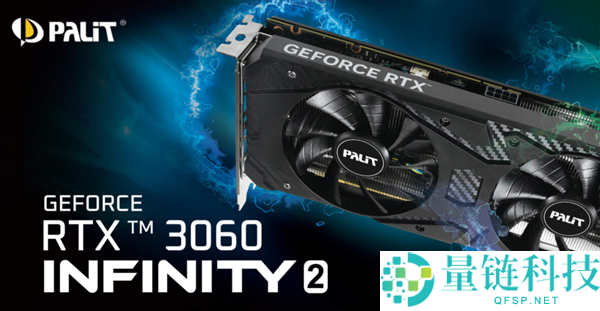 RTX 3060新款发布：同德Infinity 2 OC采用三星8nm复产技术