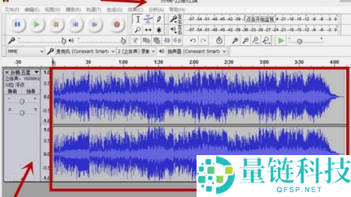 Audacity怎么混音？Audacity混音教程