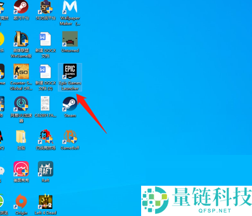 epic怎么查看愿望单?epic查看愿望单教程