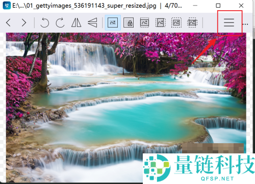 imageglass怎么换皮肤？imageglass换皮肤教程