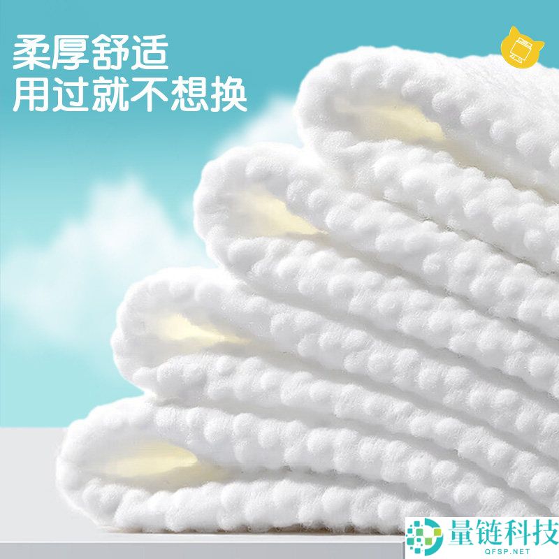 Unifree加厚吊挂式洗脸巾160抽，仅需11.9元，限时特惠！