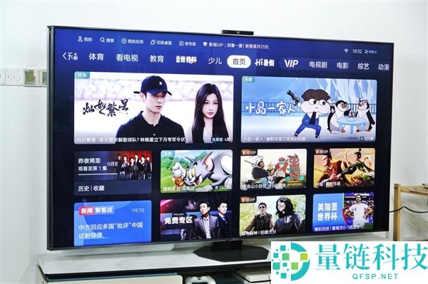 海信UX2026款85英寸电视图赏：RGB-Mini LED画质标杆