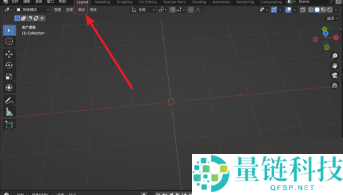 Blender怎么创建三角形？Blender创建三角形教程