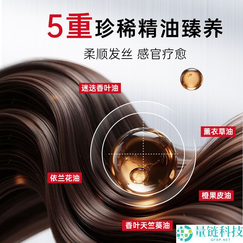 应对软弱易断发质，卡蓓诺洗发水特价仅需16元，原价89元！