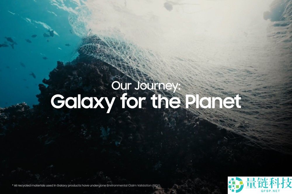 三星在华公益结构分析：连续十三年外资企业社会责任榜首解读