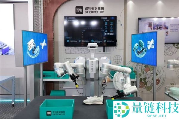 得物首款AI判别机器人上线：5秒生成规范化鉴定报告