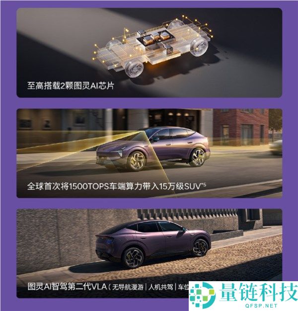 小鹏MONA L03上市，起售价12.38万元，搭载纯电增程双动力与满血版第二代VLA