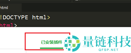 hbuilderx怎么卸载内置浏览器？hbuilderx卸载内置浏览器教程