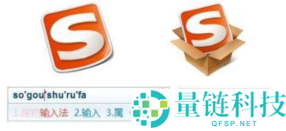 搜狗输入法电脑版读音怎么查看？搜狗输入法电脑版读音查看方法
