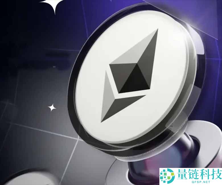 以太坊国库全解析：谁在构建？核心益处与潜在风险一览