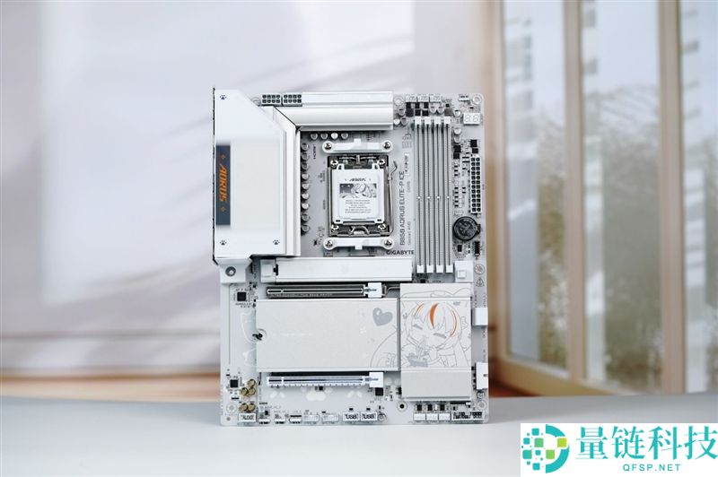 技嘉B850 AORUS ELITE-P ICE主板装机体验：纯白费配二次元雕妹风格