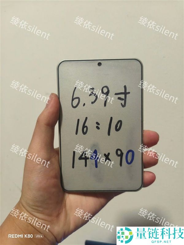 OPPO新款阔直板手机预计明年发布，首款搭载6.3英寸屏幕的安卓手机