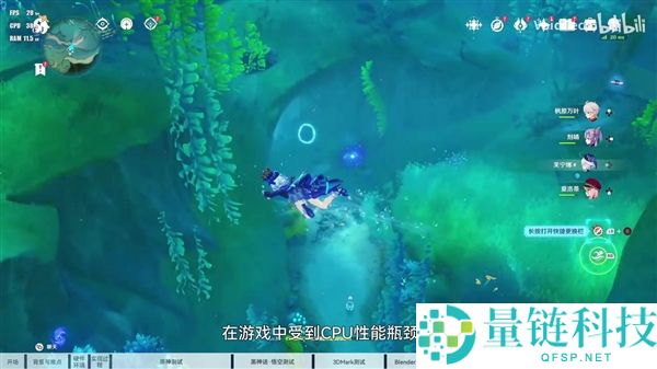 鲲鹏920成功驱动RTX 4060，突破不可能运行Windows 11 ARM