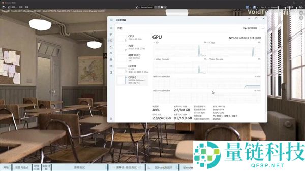 鲲鹏920成功驱动RTX 4060，突破不可能运行Windows 11 ARM