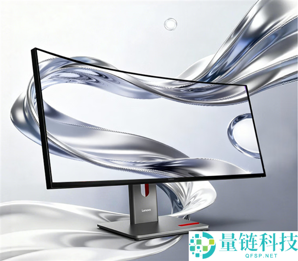 3999元出售联想ThinkVision 34寸曲面屏：支持24-120Hz动态刷新率