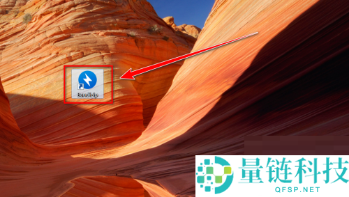 Bandizip怎么恢复默认设置？Bandizip恢复默认设置教程