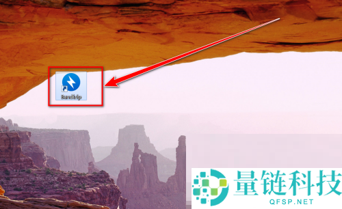 Bandizip怎么退出精简模式？Bandizip退出精简模式教程
