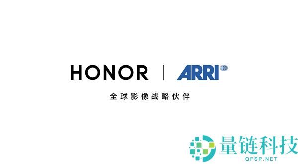 光荣宣布与阿莱ARRI达成全球影像战略合作