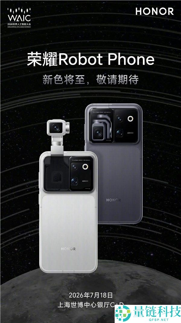 光荣宣布与阿莱ARRI达成全球影像战略合作