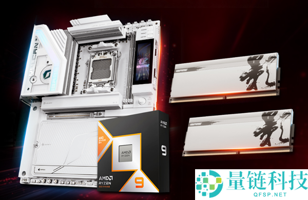 国产DDR5超频突破8600MT/s，七彩虹X870E白火神展现旗舰性能