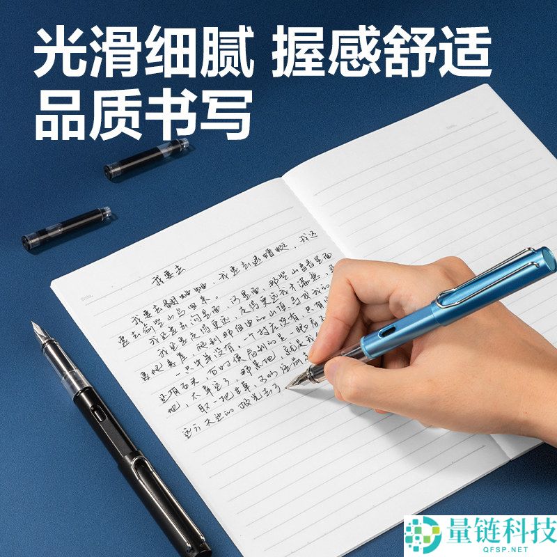 得力可视墨量钢笔限时优惠：赠送10支墨囊，仅需5.9元！