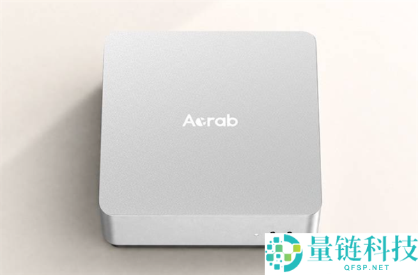 Acrab发布边缘AI芯片GΞLIX 1：5nm制程，助力当地跑100B大模子