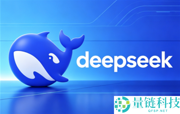 梁文锋：DeepSeek自建算力集群与自研芯片收益分析