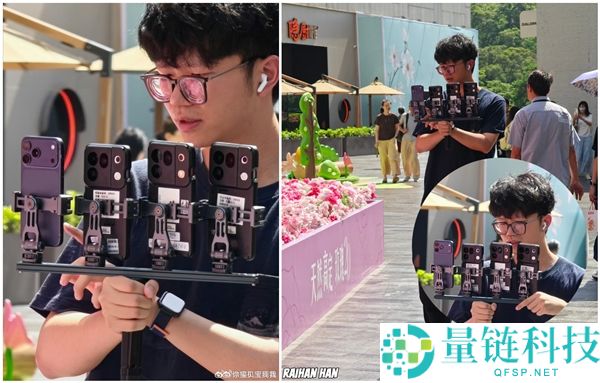 OPPO Find X10首曝：横向大矩阵模组设计与Find X9s Pro相似