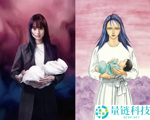 Netflix宣布制作真人剧《寄生兽》，忽那汐里主演，预计2027年上线